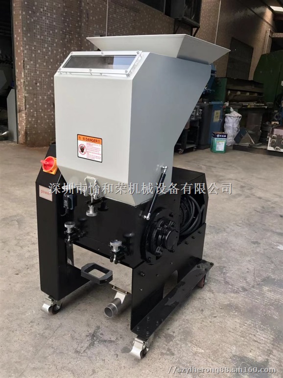 中速机边粉碎机