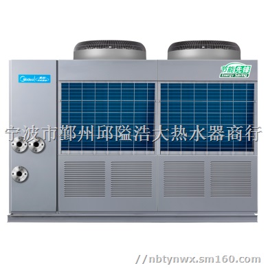 20匹空气能热水器技术参数宁波空气能热水器