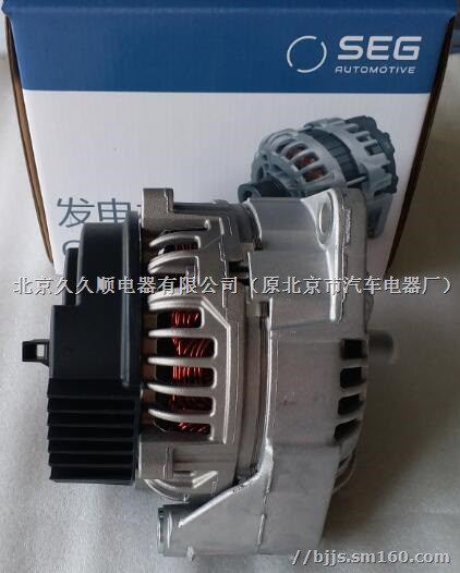 0131547802索恩格SEG(博世BOSCH