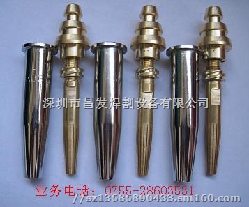 快速切割嘴,割嘴,分体式割嘴,GKJ3机嘴