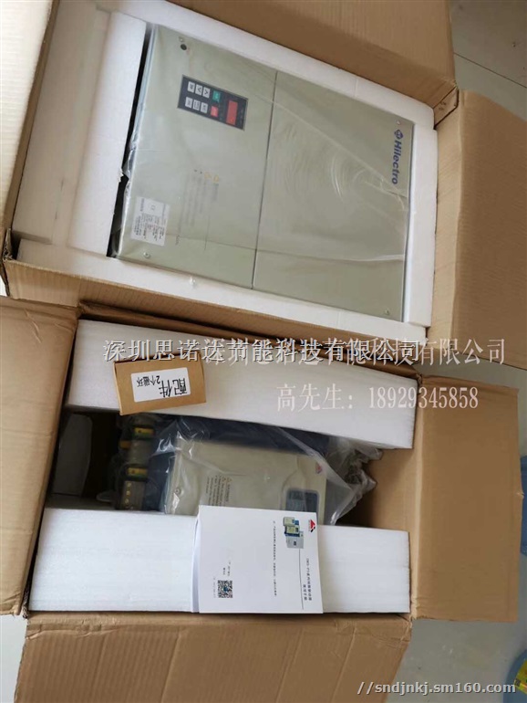 重庆同步伺服驱动器电机看这里