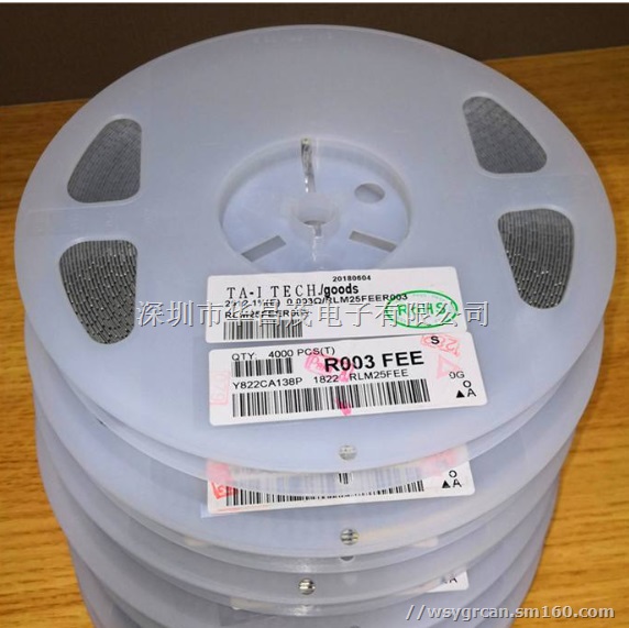 现货供应大毅合金电阻,2W,3W,4W,5W