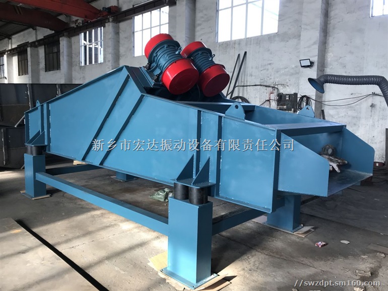 直线脱水筛 煤泥脱水筛 宏达振动机械制造