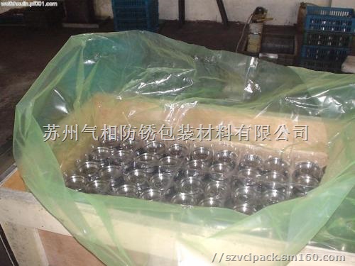 防锈薄膜 气相防锈薄膜 VCI防锈薄膜，专业定制