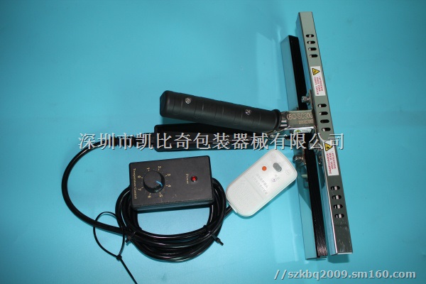 手钳式封口机/KBQ-SC200手钳热熔封口机