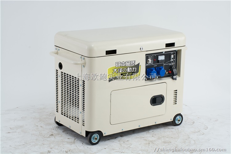 单相5千瓦低噪音柴油发电机