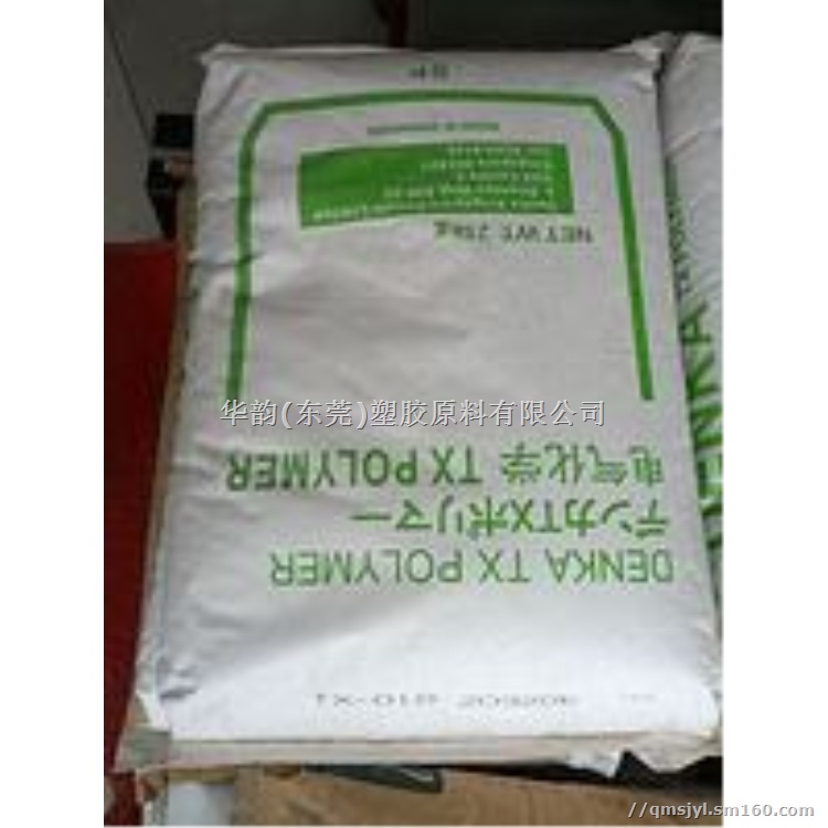 MS日本电气化学TX-100S光学镜片