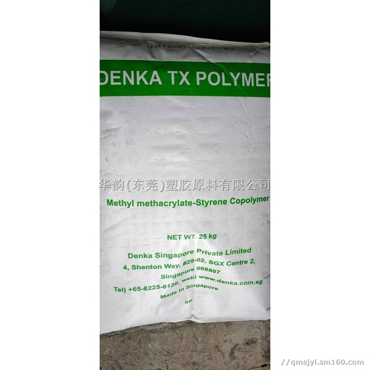 MS日本电气化学TX-400S光学元件