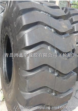 正品甲子轮胎批发1800-25自卸车轮胎三包轮胎