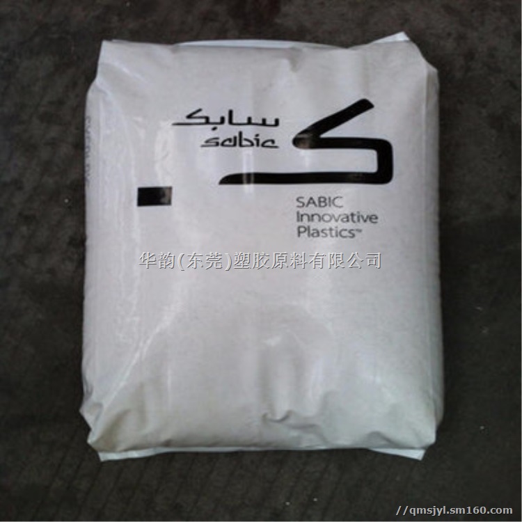 基础创新PC PK2870食品级 符合FDA标准