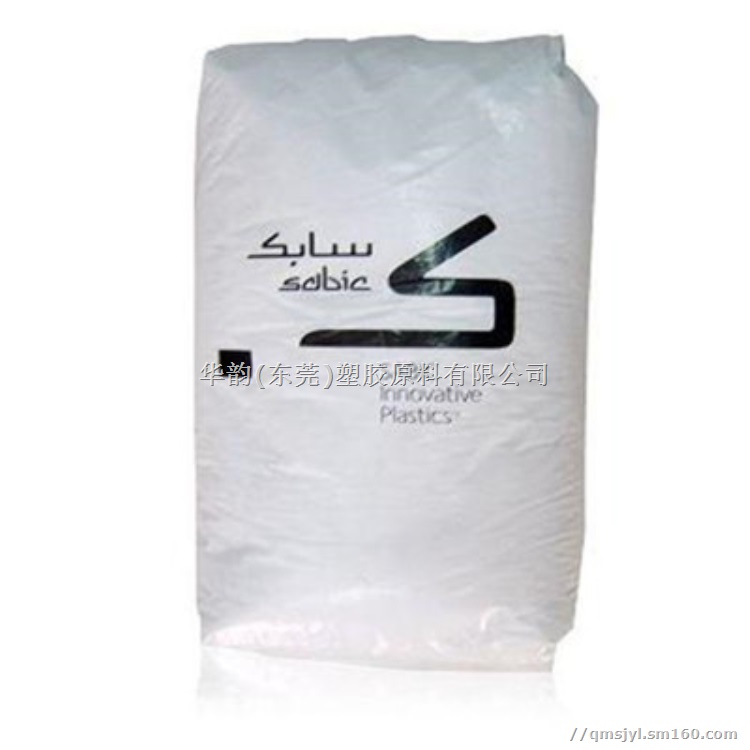 中粘度PC基础创新(美国)144R