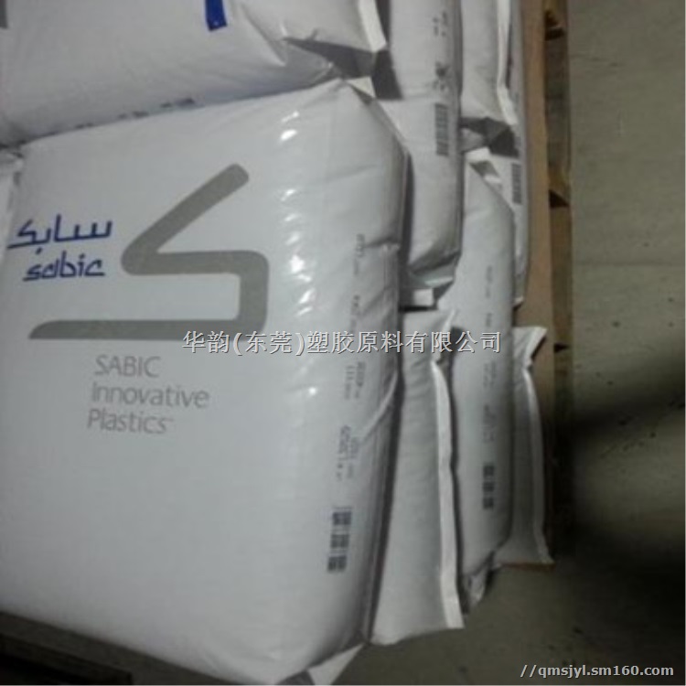 中粘度PC基础创新(美国)144R