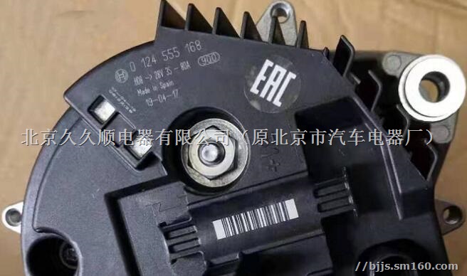 0124555168久久顺独家一级代理