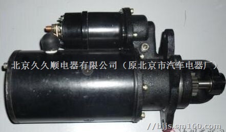 D11-101-03B上柴D1146起动机