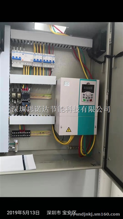 重庆思诺达变频器安装时漏电流及处理方法