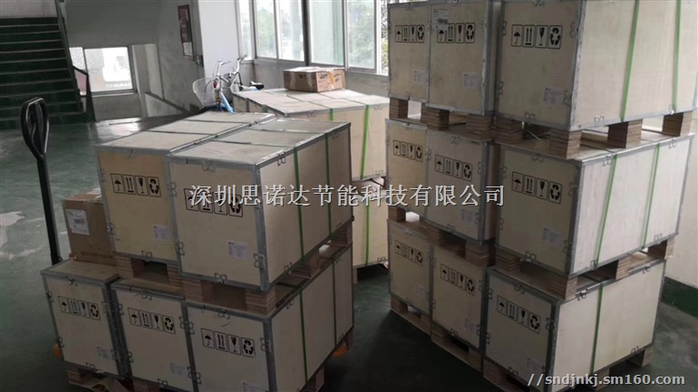 重庆思诺达变频器安装时漏电流及处理方法