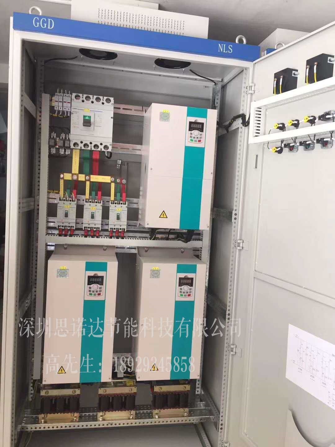 重庆思诺达变频器安装时漏电流及处理方法