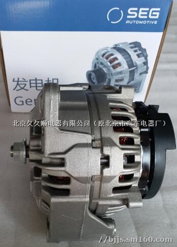 0124655028(0124655025)