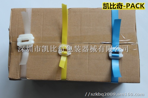 乳白加厚塑料打包扣 什么时候手工操作 什么情况下需