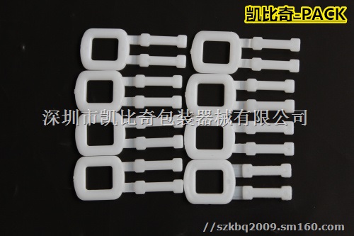 Pp透明环保塑料打包扣 购买方式 是论个还是论斤