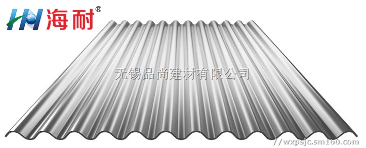 价格优惠 可加工 可定制 海耐PSP钢塑复合板