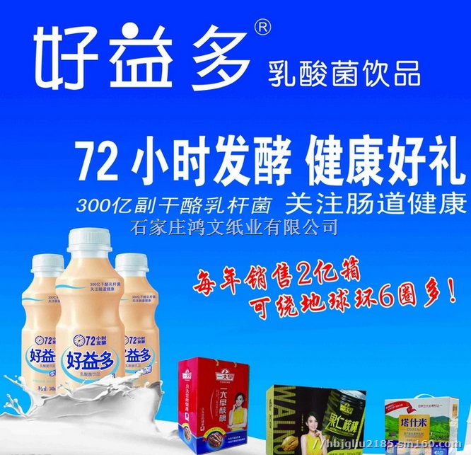 刮刮卡加工制作 刮奖卡公司 刮刮卡纸卡厂家