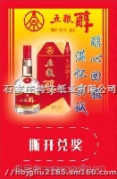 刮奖卡制作图片 防伪刮刮卡印刷 密码刮刮卡设计