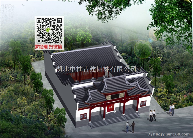 祠堂设计、 祠堂施工