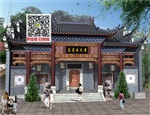 祠堂设计、 祠堂施工