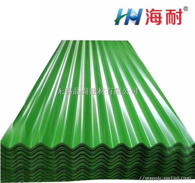 品尚直销 海耐ASP钢塑瓦 价格优惠 规格齐全