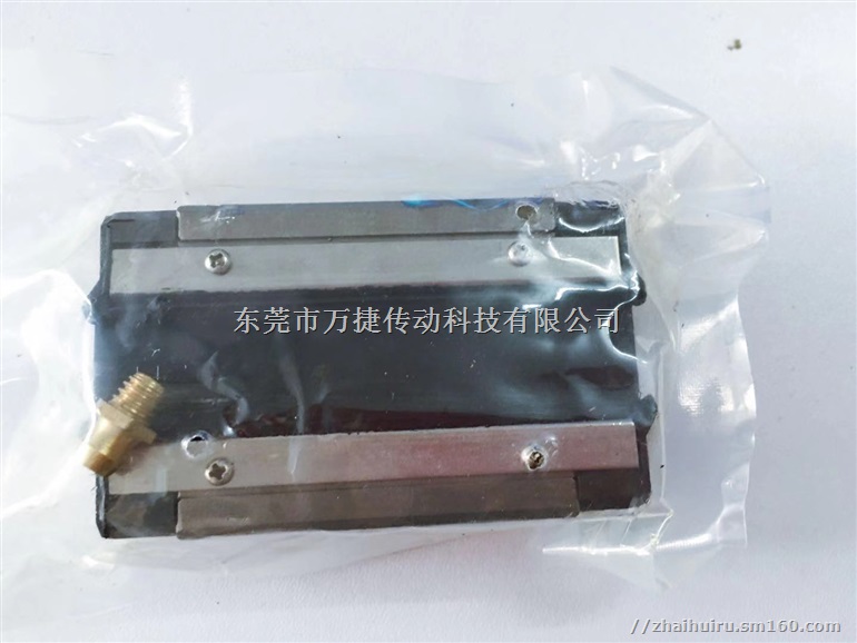 LSA20R滑块 LAPPING导轨 台湾乐品直线
