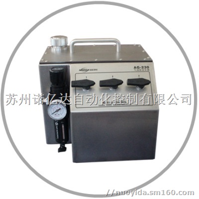 气溶胶发生器 冷凝震荡发生式 AG-230
