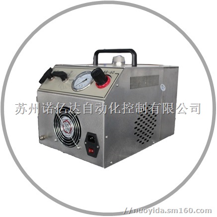 气溶胶发生器 产尘仪 AG-60