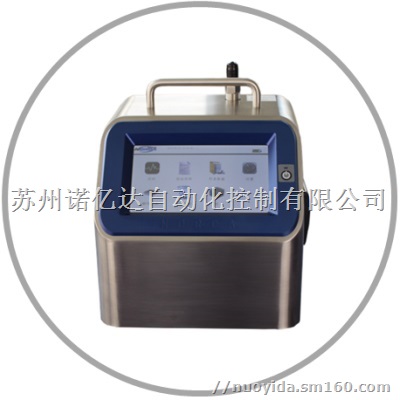 尘埃粒子计数器 大流量激光尘埃粒子计数器 6100