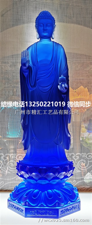 广州琉璃佛像东方三圣 琉璃日光月光菩萨 大号药师佛