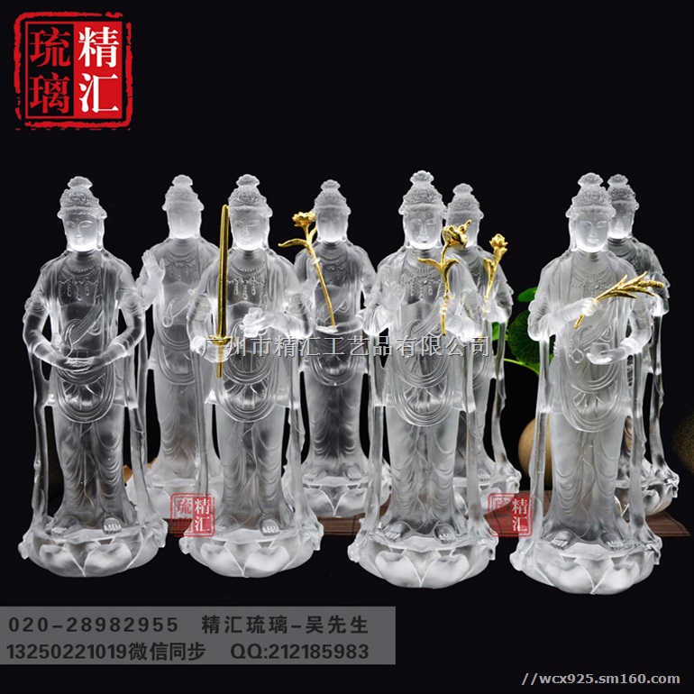 琉璃观音菩萨佛像 广州琉璃佛像工厂 琉璃工艺品厂家
