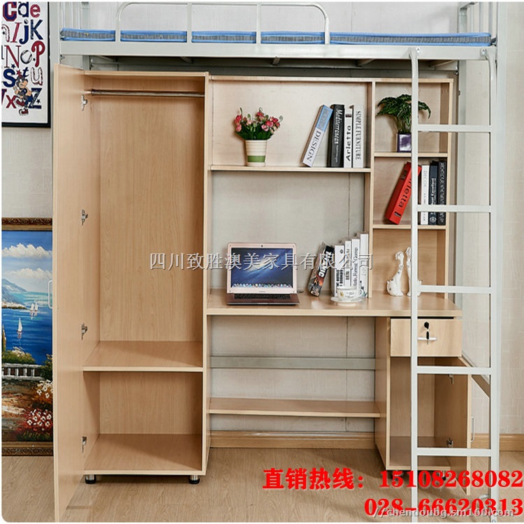 南充学校家具公寓床供应商-厂家钢制公寓床自产自销