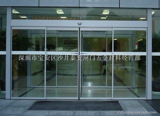 襄阳自动门玻璃感应门门禁系统13922872456
