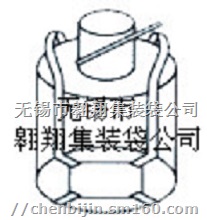 集装袋厂家销售集装袋,吨袋,导电集装袋,防静电集装