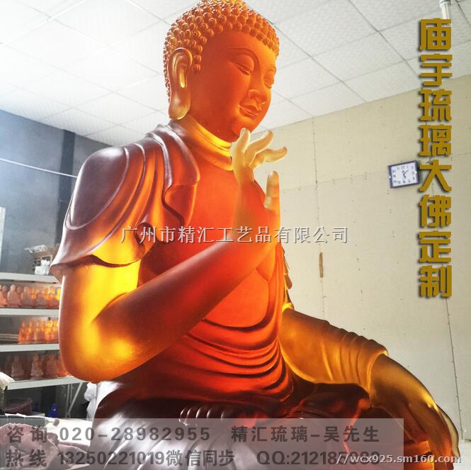 大件琉璃厂家 古法琉璃背景墙屏风壁画 广州琉璃佛像