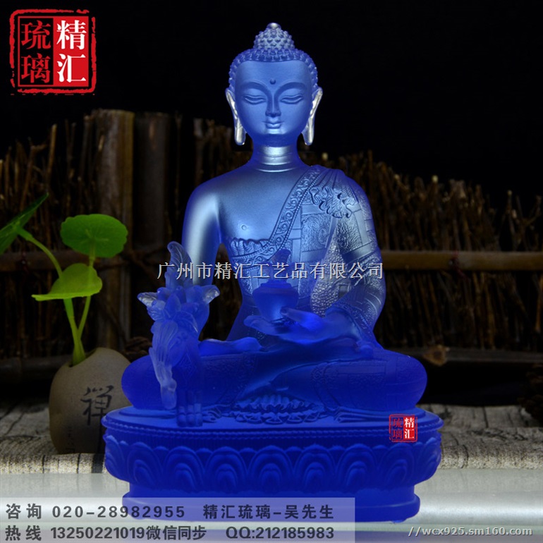 深圳琉璃佛像厂家 深圳琉璃工艺品定做 琉璃浮雕佛像