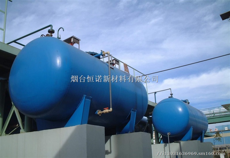 恒诺 导静电防腐涂料RTSE