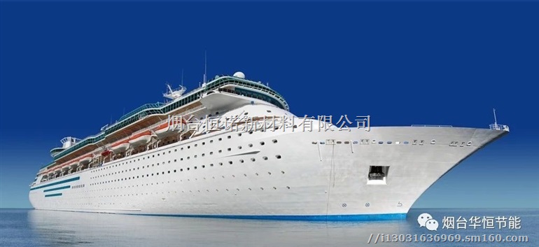 烯碳高分子SAMYO飓隆HJ-5011重防腐涂料