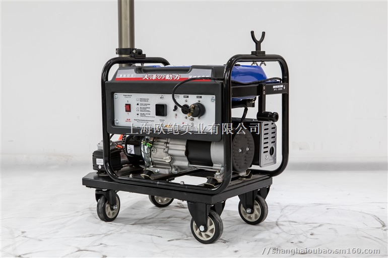 自动升降照明5千瓦汽油发电机