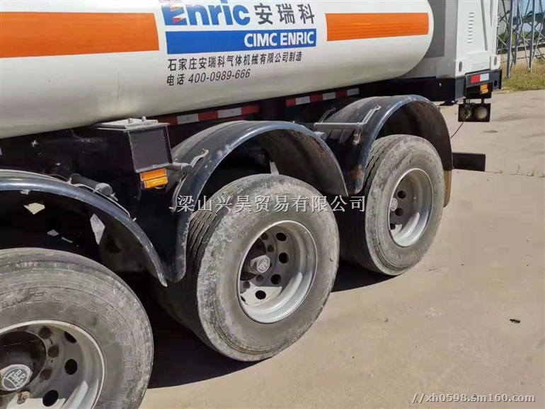 出售二手CNG6管天然气运输车 天然气运输车