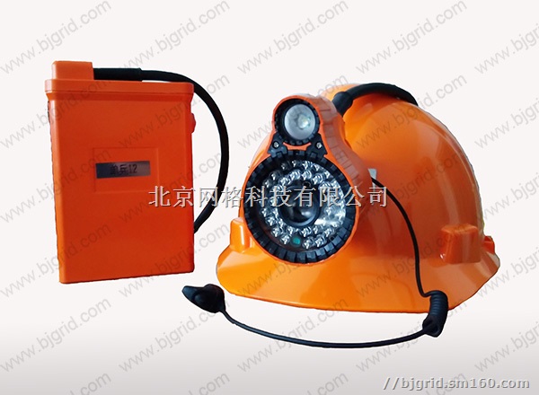 北京网格消防照明视频语音一体化厂家直销