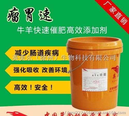 牛吃什么饲料长得快，肉牛养殖技术，肉牛育肥饲料配方