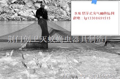 悬浮式捕鱼抬网多深的水都能捕鱼