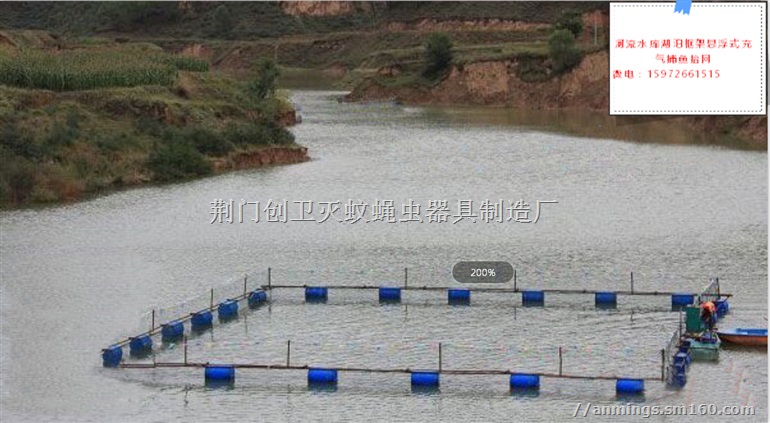 悬浮式捕鱼抬网多深的水都能捕鱼
