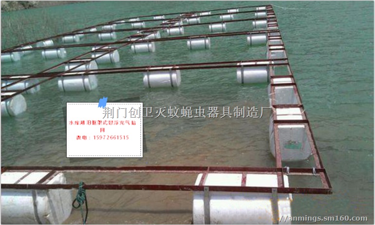 悬浮式捕鱼抬网多深的水都能捕鱼